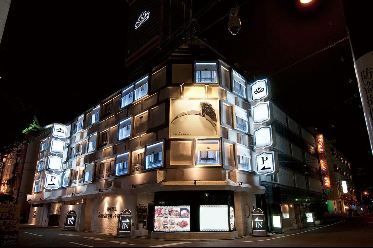 ホテル ジュエリージュエリー 十三 (Adults Only) Ōsaka Extérieur photo